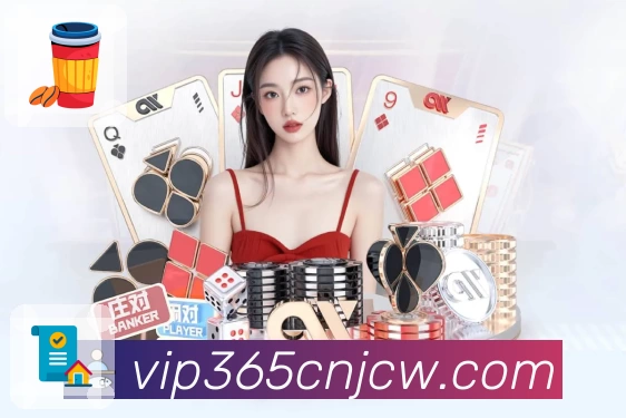 中国竞彩网APP 体育赛事宣传图