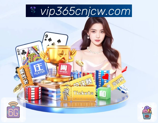 体育平台欢迎图